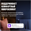 Вид 4